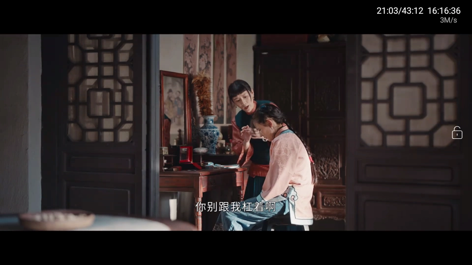天神仓