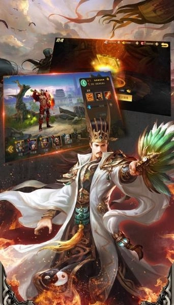 戎马三国游戏下载