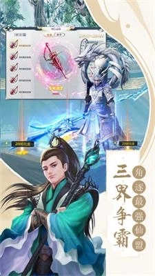 十里桃花最新下载