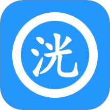 洸环助理
