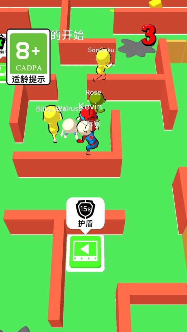 我躲闪贼溜安卓版下载