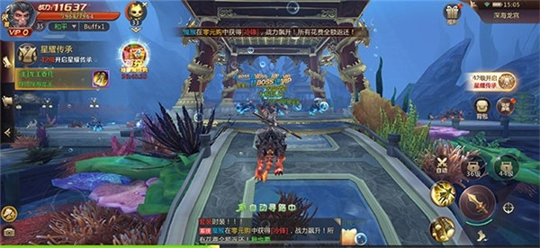 傲剑凌云之修佛最新版下载