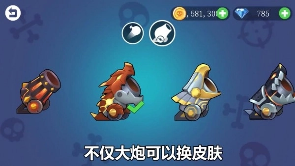 点爆小僵尸安卓版下载