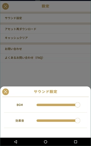 livlyisland安装包下载