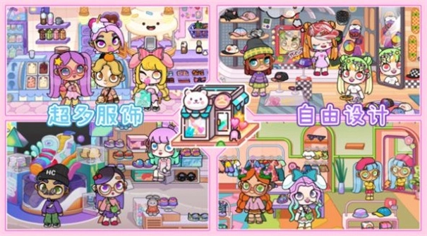 托卡世界创造官方版下载