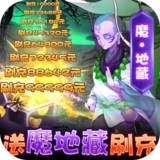 风月幻想