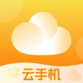 全民云手机最新版