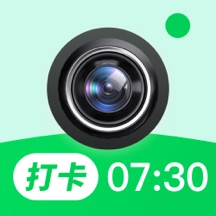 点滴打卡水印相机