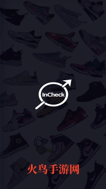 InCheck鉴定最新版下载
