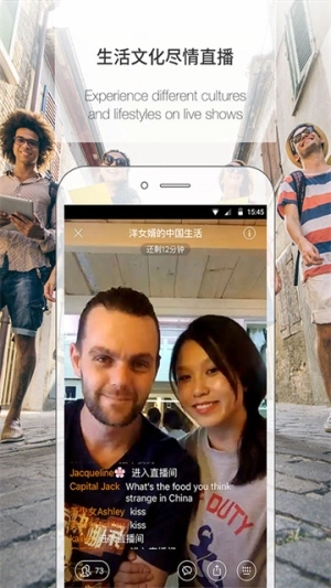 伴鱼英语1