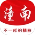 掌心潼南