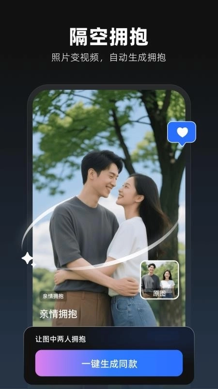 图灵灵1
