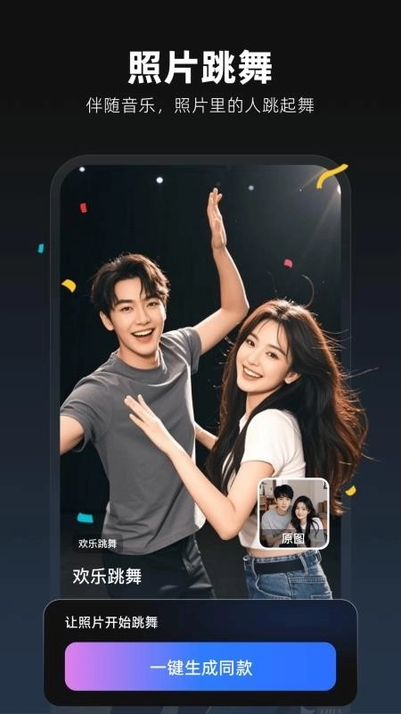 图灵灵4