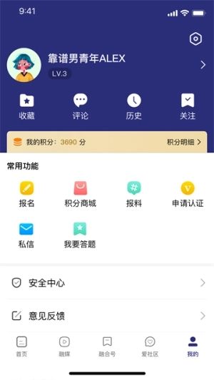 香格里拉4