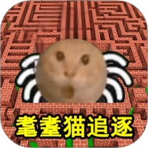 全民乱斗大逃亡