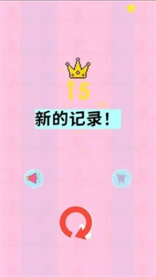 弹弹狩猎3