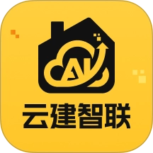 云建智联