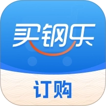 买钢乐订购