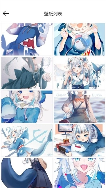 壁纸集1