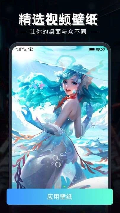 科创梦工厂3