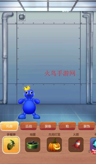 压力发泄器手机游戏安装下载