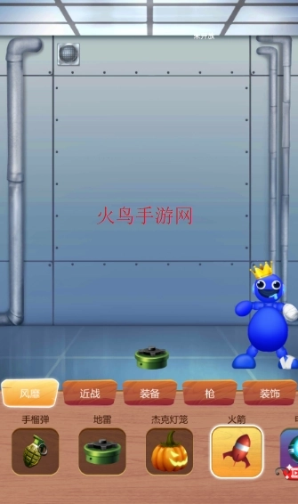 压力发泄器手机游戏安装下载