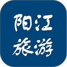 YJ旅游