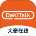 DaKiTalkHD