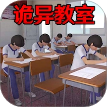 找出5点异常之处