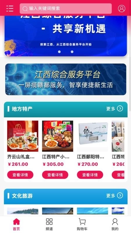 智慧方勃3