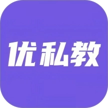 优私教