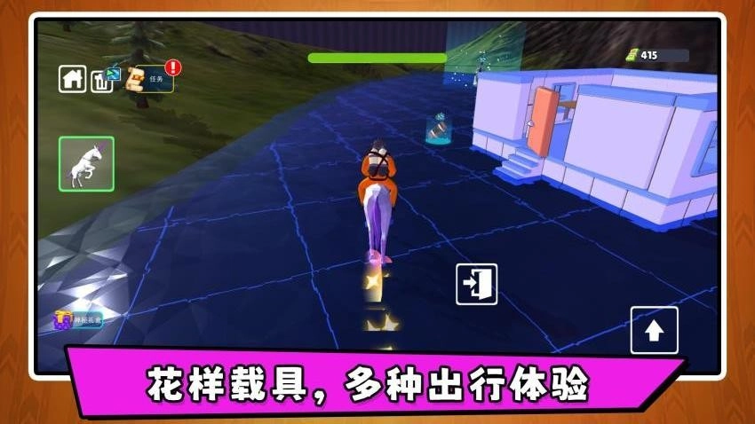 沙盘模拟大师3
