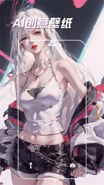 sosowallpaper主题壁纸3