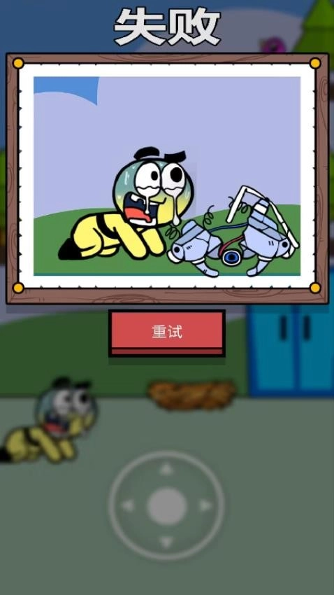 我拳头贼6