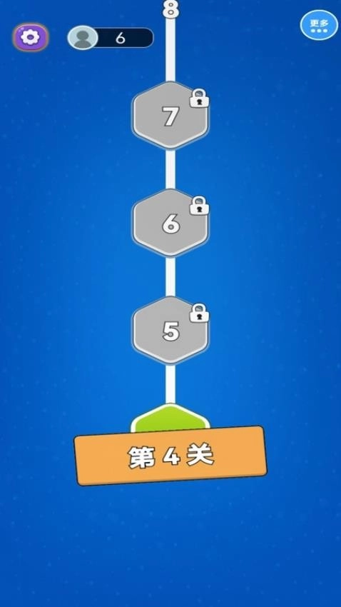 解压方块挪一挪2