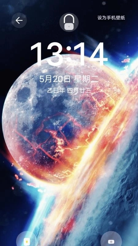 闪影视1