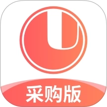 经营通采购版