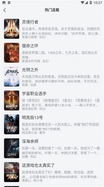 小小星2