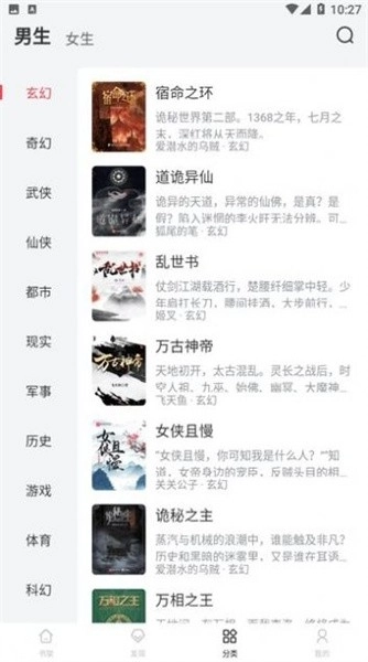 小小星1
