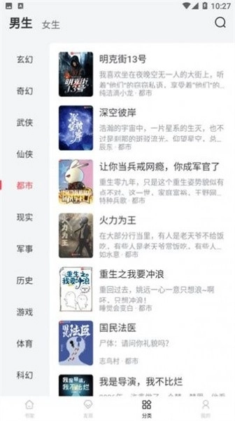 小小星3