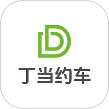 丁当约车