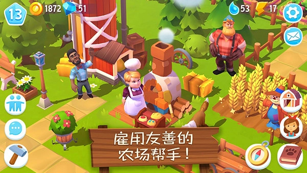 开心农场3动物园汉化版3