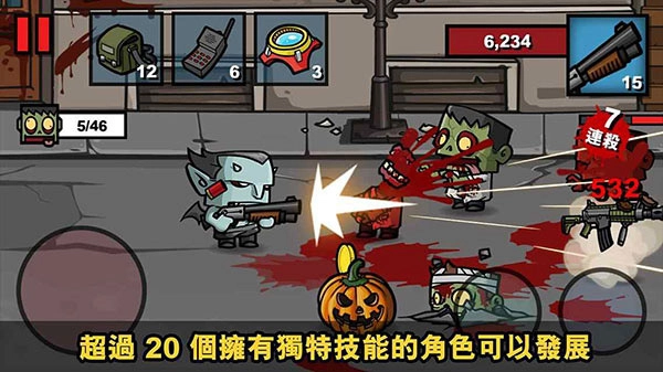 僵尸时代32