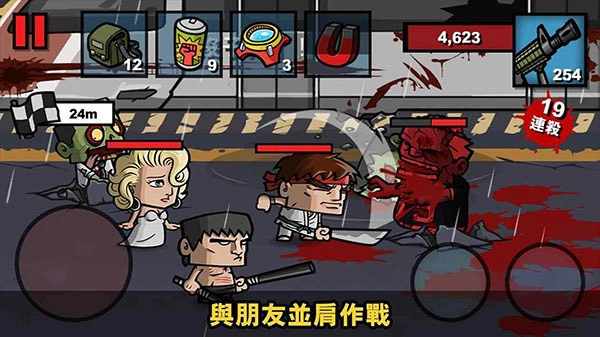 僵尸时代33