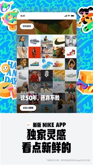 nike(耐克)1