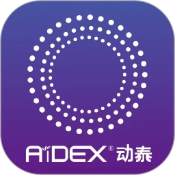 微泰动泰