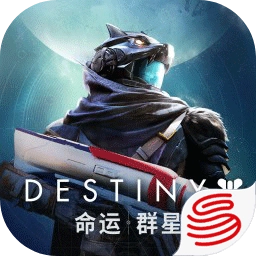 命运：群星手机版