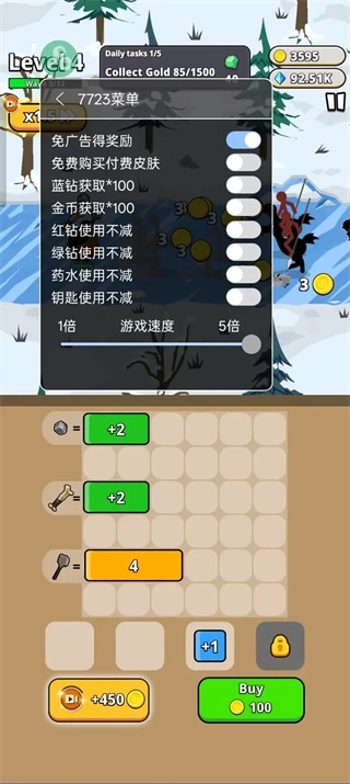 火柴人爆破4