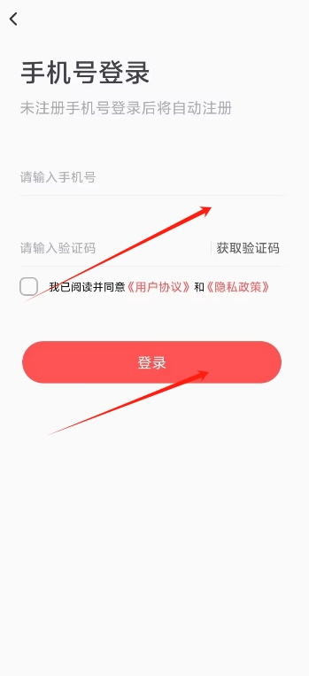 中农老黄历最新版下载