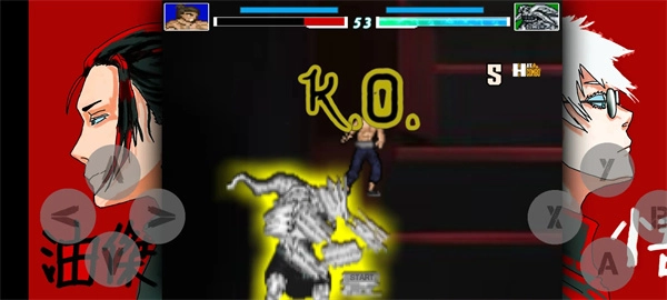 咒术回战MUGEN4